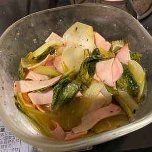 チンゲン菜とハムの旨塩炒め煮